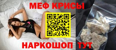 бошки Пугачёв