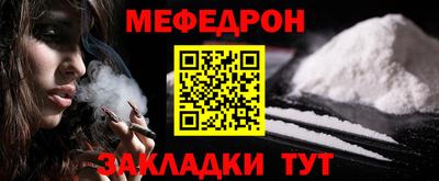 сатива Пушкино