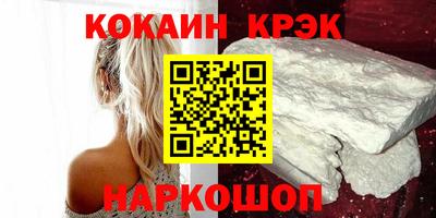 бошки Пугачёв
