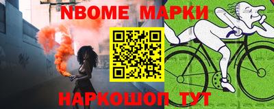 бошки Пугачёв