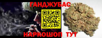бошки Пугачёв