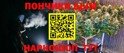 амф Пыть-Ях