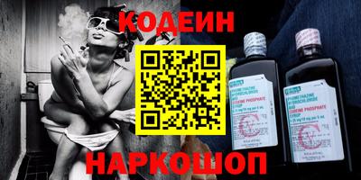 амф Пыть-Ях