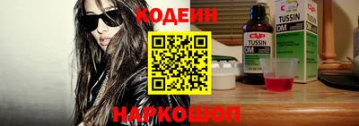 сатива Пушкино