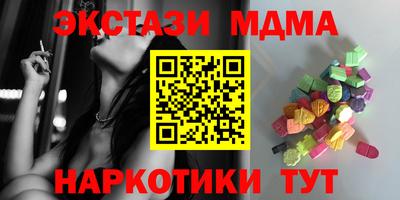 бошки Пугачёв