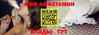 бошки Пугачёв