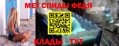 бошки Пугачёв