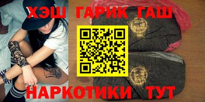 бошки Пугачёв