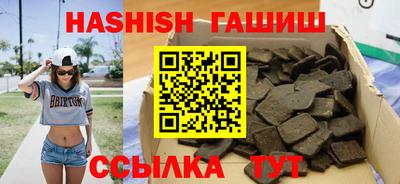 бошки Пугачёв